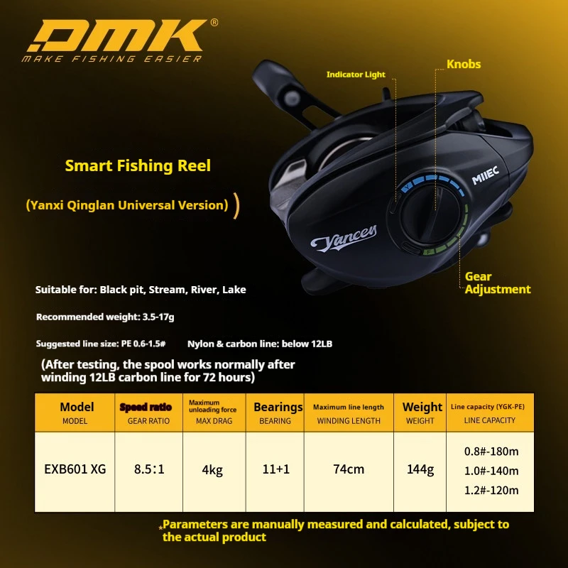 carrete-de-pesca-dmk-yanxi-qinglan-edicion-universal-doble-modo-lanzamiento-largo-anti-backlash-para-senuelos-xingrui-plus-gen-2