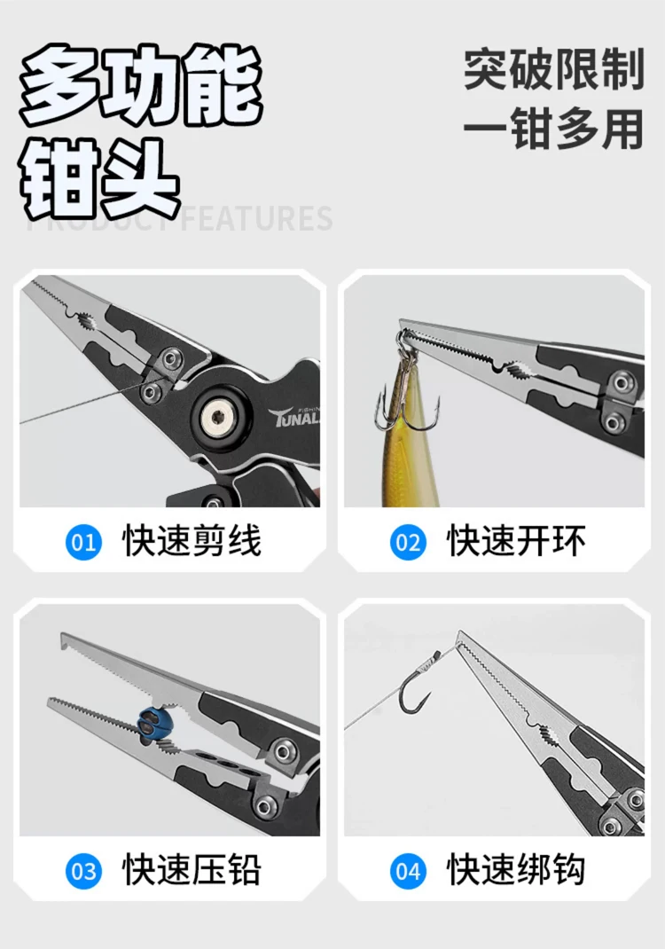 Hot-selling Cost-effective Metal Fishing Pliers, Suitable for Fresh Water and Saltwater Fishing, Sturdy and Durable