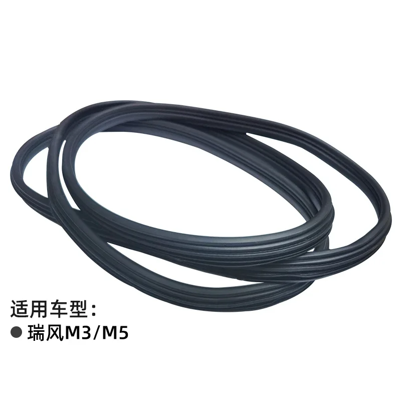 Door frame sealing strip for JAC Refine M5/T8 Middle door rubber strip