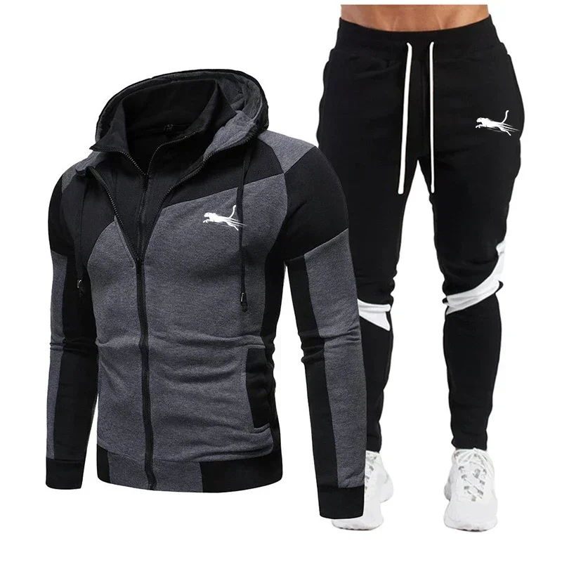 Autumn Winter Men\'s High Quality Hoodie Sportsuit Double Zipper Colorblocking Sportswear Fashion Casual Jacket Outdoor Sportjack