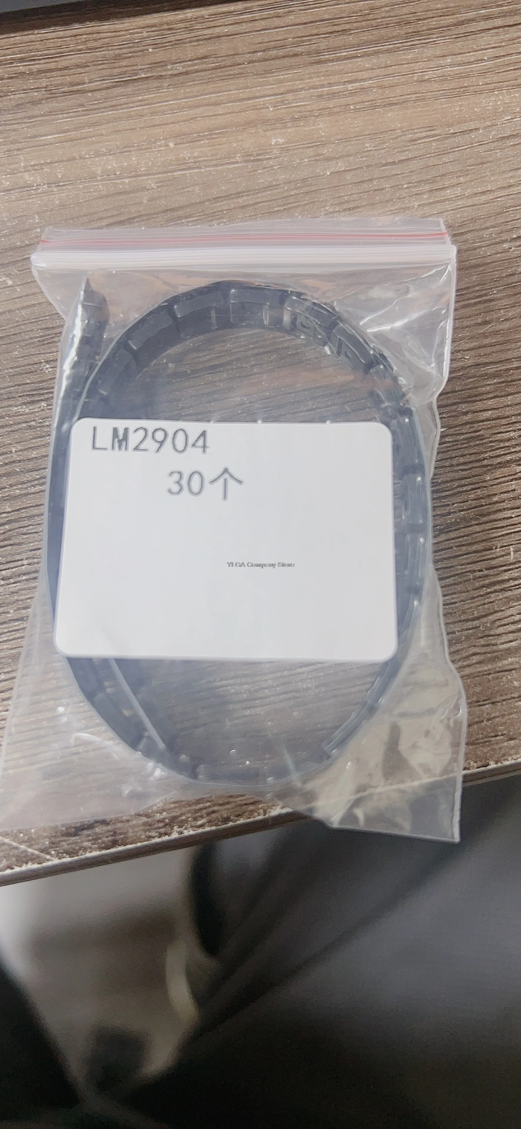 Imported brand new original LM2904DR LM2904 SMT SOP-8 variable frequency air conditioning chip management IC       20PCS -1lot