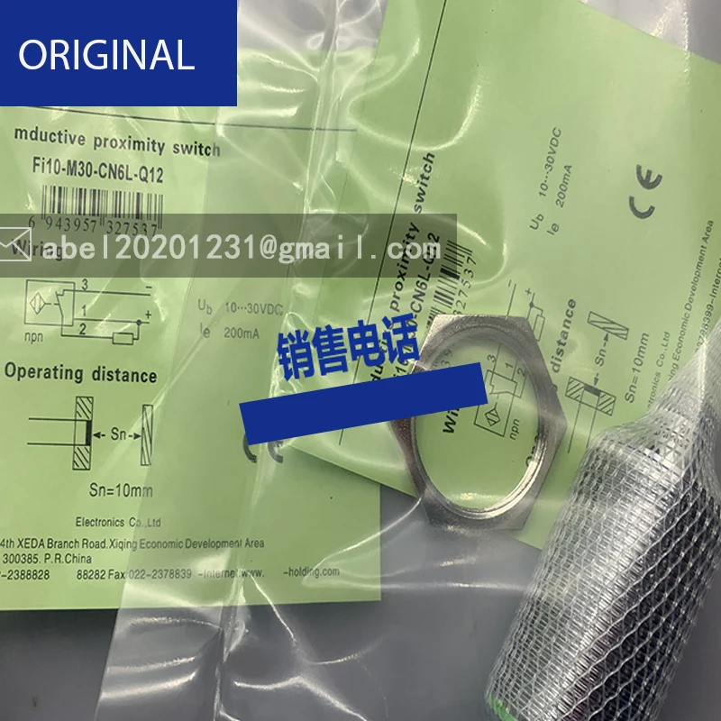 Nuevo sensor fi10-g30-bp6l-q12