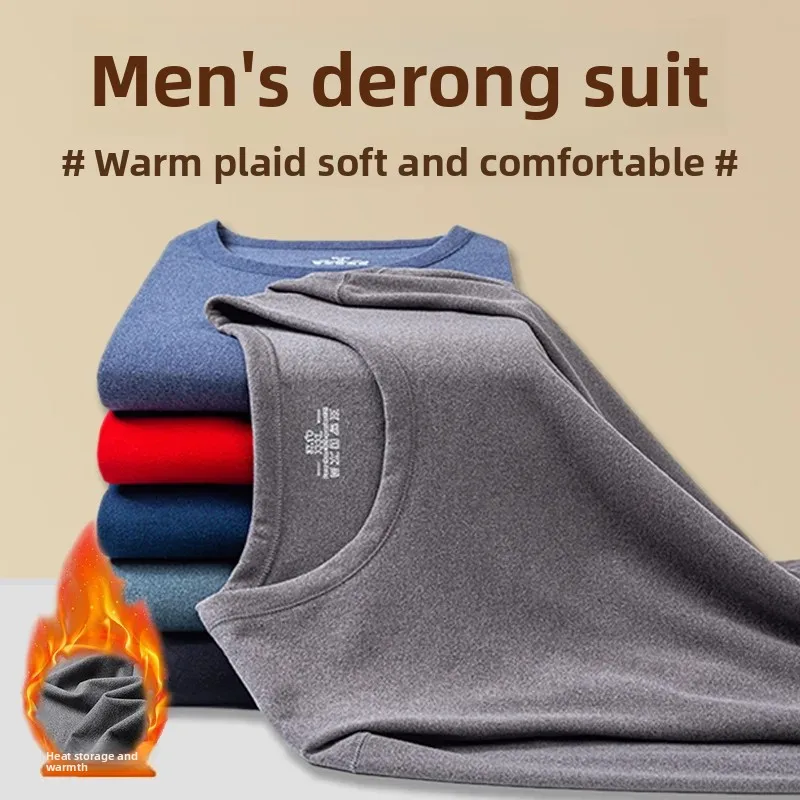 

Solid Thickened Fleece Thermal Underwear Set for Men's Self-Heating Double-Sided Velvet Warm Comfortable Soft Plush Home Clothes