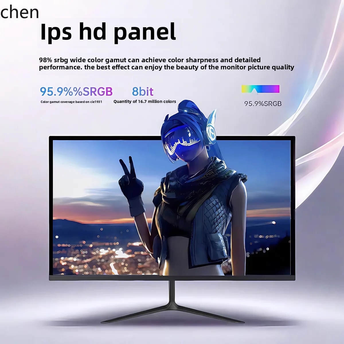 Fotografia 4: Monitor de computador de escritório HTT 22 monitor LCD ultrafino de alta definição de mesa 27 polegadas 20 polegadas