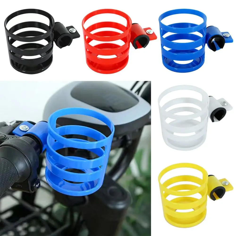 Bicycle Bottle Holder Kids Bicycle Cup Holder Bike Parts Coffee Cup Holder Tea Cup Holder Bicycle Bracket Plastic Bottle