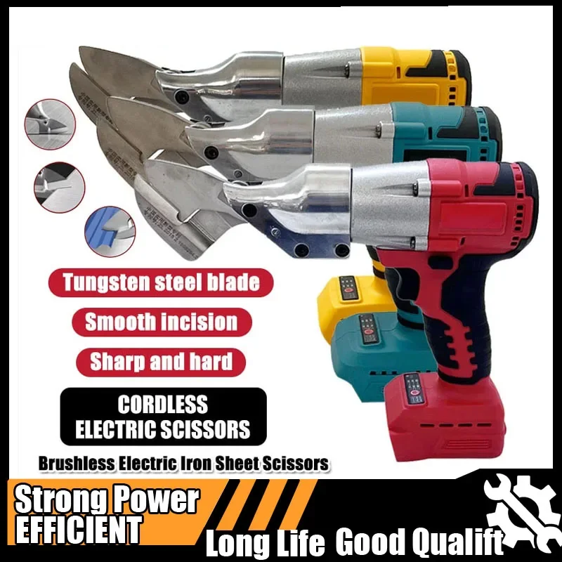 

Iron Scissors Lithium Battery Brushless Industrial Electric Stainless Steel Handheld Scissors For Makita/Dewalt Tools