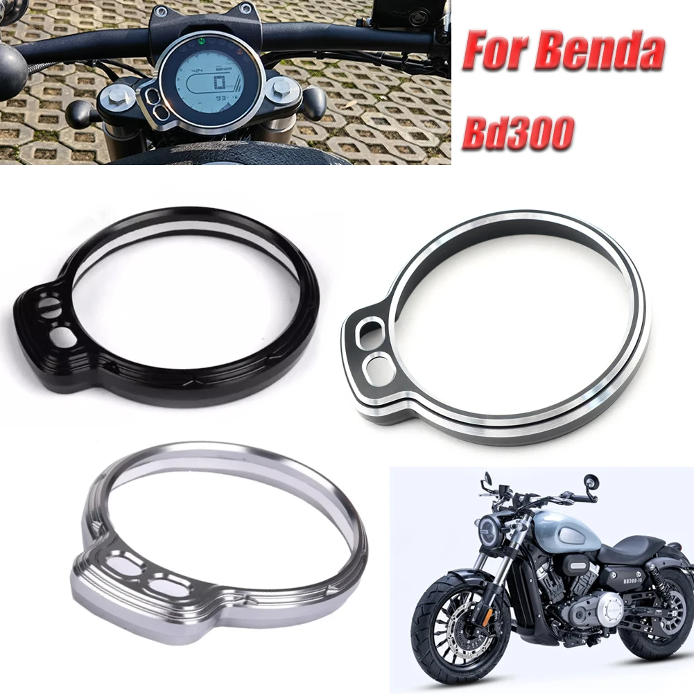 

Motorcycle Speedometer Trim Ring Instrument Cover Gauge Panel Meter Cover Protective Code For Benda Bd300 Bd 300 15