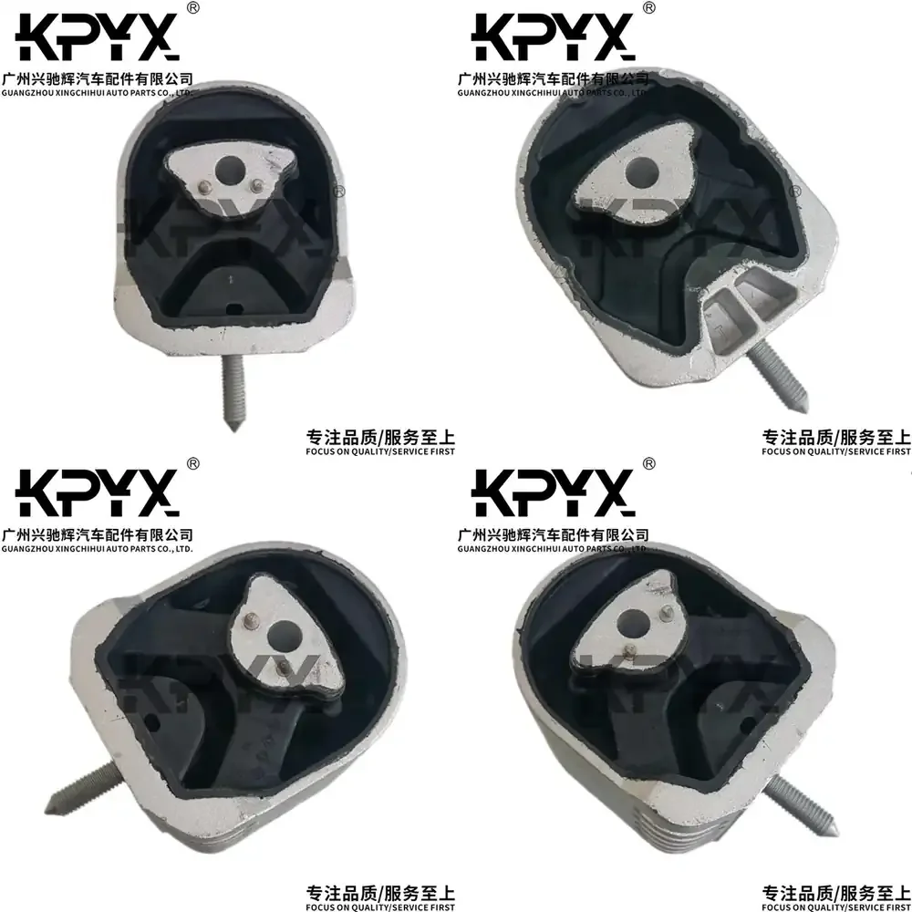 

Втулка крепления двигателя для Mercedes W169 W245, артикул A1692401417, резиновая опора двигателя, изолятор подвески для автомобиля