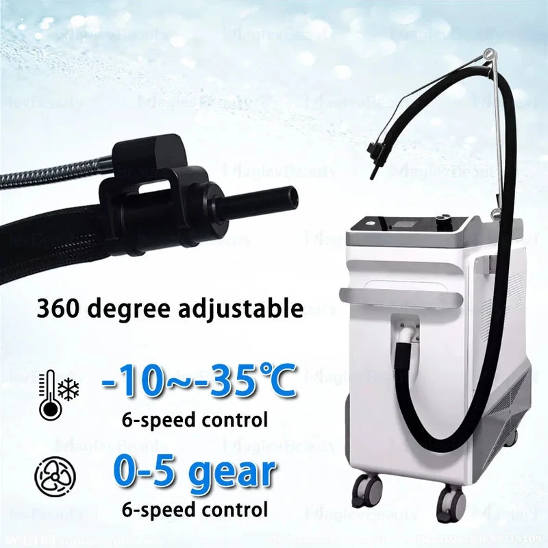 Professional Cold Air Skin Cooler for Laser Treatment -35℃ Movable Refrigeration Fast Cryo Low Noise Beauty Equipment