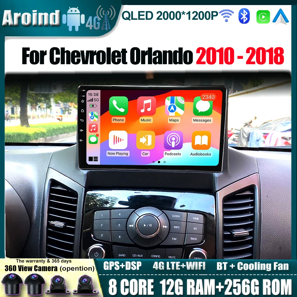 

IPS Touch Screen For Chevrolet Orlando 2010 - 2018 Android 14 Wireless Carplay Navigation GPS Multimedia Video Player DSP 4G bt