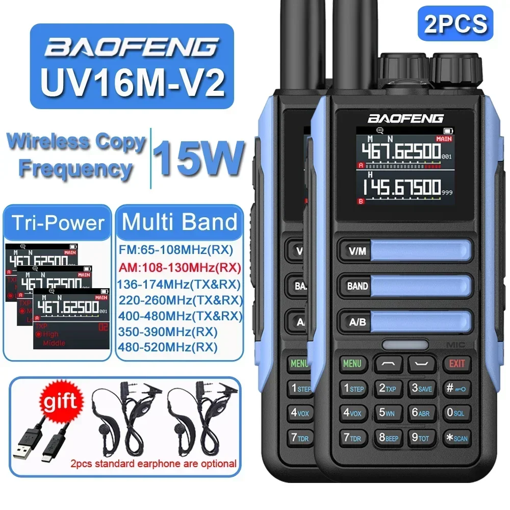 

2PCS Baofeng Waterproof Walkie Talkie 15W AM/FM 2-Way Radio Full Band LCD Wireless Frequency Copy High Signal Antenna UV16M V2