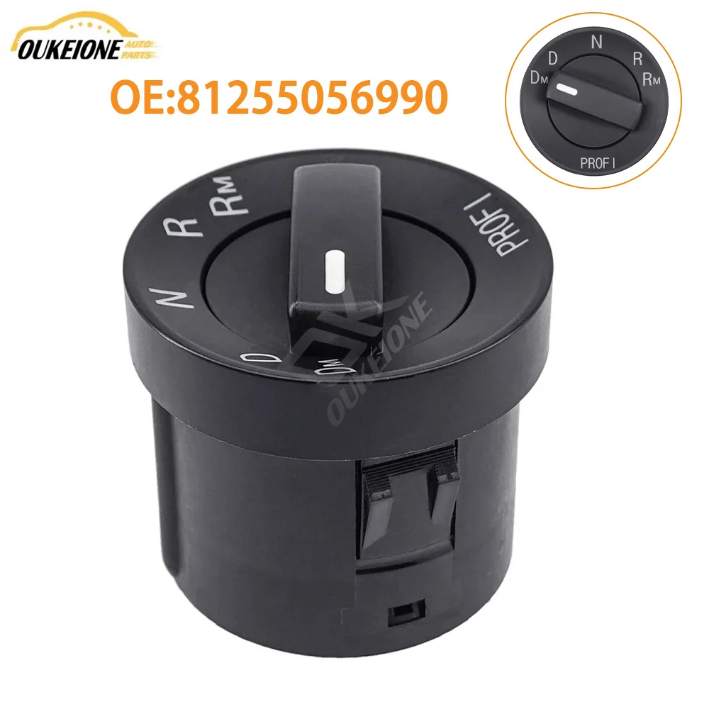 

81255056990 Левая ручка переключения передач, поворотный переключатель коробки передач для MAN TGA TGL TGM TGS TGX 81255250226 Автомобильные аксессуары