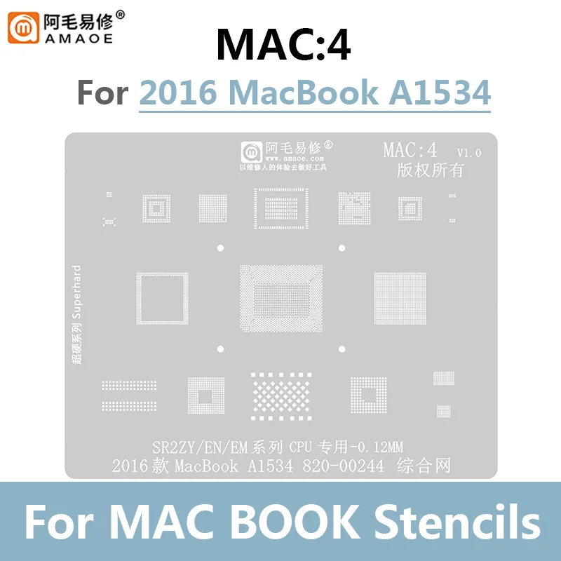 Amaoe-MAC Pro A2159 A1706 A1707 A1534 전원 IC CPU SSD, 0.12mm 두께 BGA 리볼링 스텐실