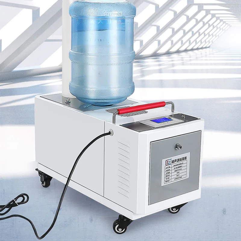 

Industrial Humidifier Ultrasonic Large Workshop Supermarket Vegetable Fresh-keeping Commercial Sprayer Bucket Humidifier