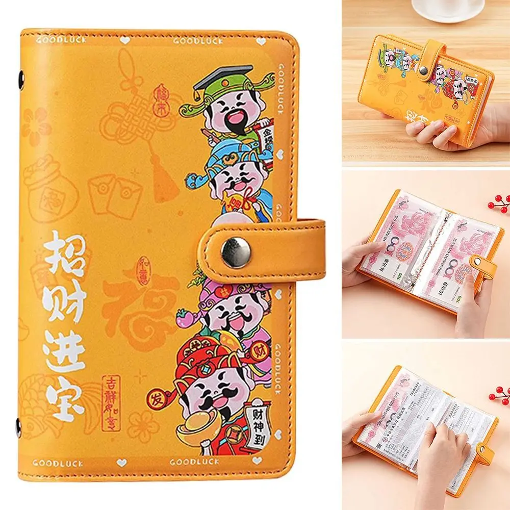 PU 100 Envelopes Money Saving Challenge Large Capacity With Password Lock Mini Binder Savings Challenge Waterproof Reusable