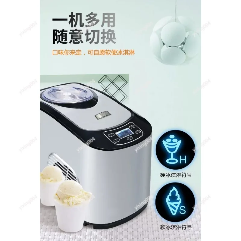 Automatic Ice Cream Maker Built-in Compressor Home Commercial Mini Machine