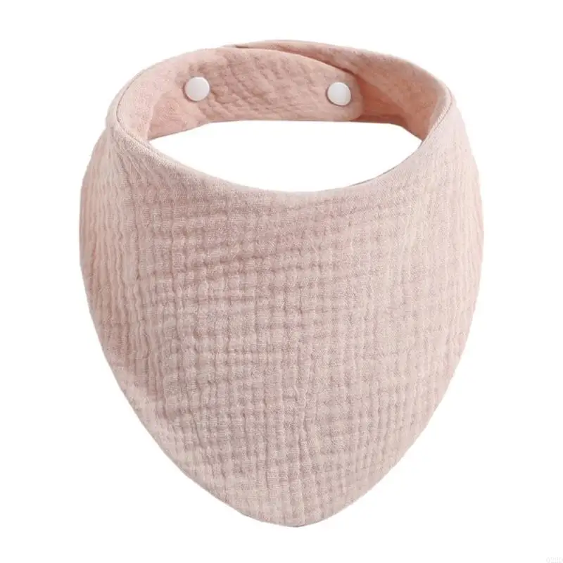 Q22d 6pcs oussorbent babrool bibs saliva assorber ingorber ingan