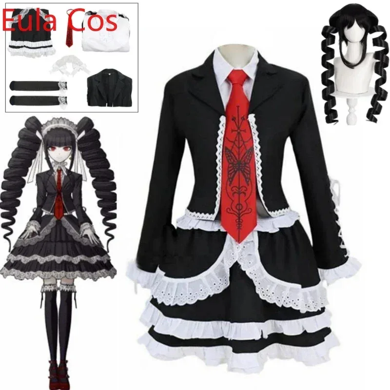 

Danganronpa Celestia Ludenberg Cosplay Dangaronpa Costume School Uniform Women's Halloween Full Set Gothic Lolita Costume Party