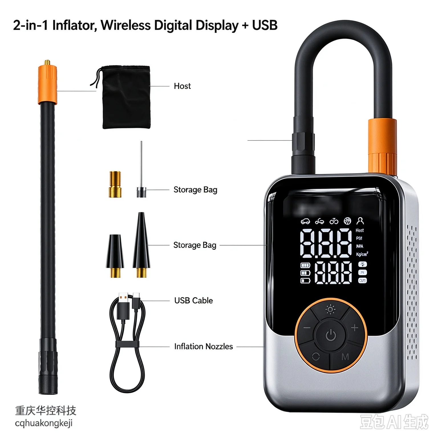 Portable Air Pump Wireless Car Tire Inflator Electric Air Compressor LCD Display Air Injector for Bike Car Motorcycle Tyre Ball