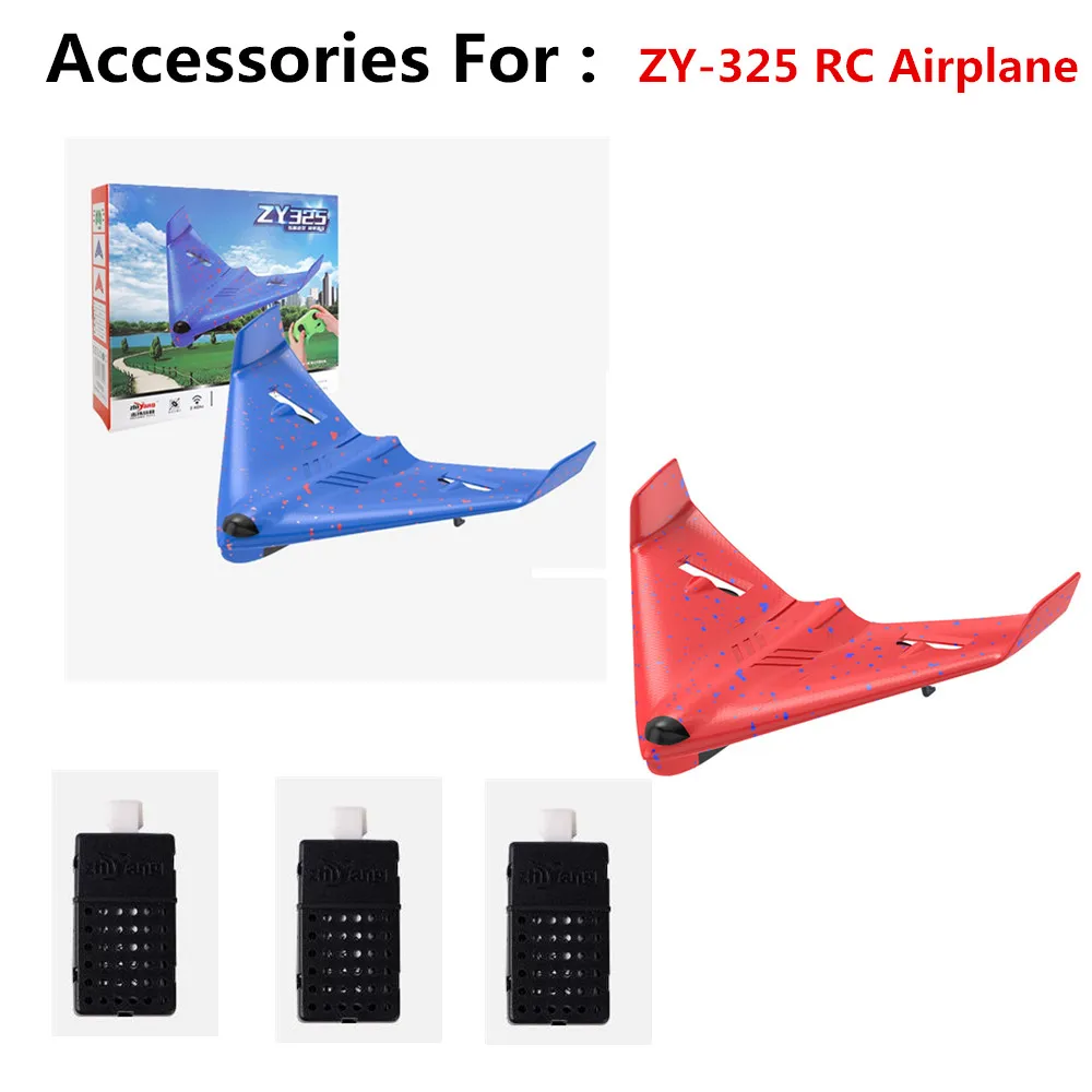 

ZY-325 RC Airplane Original Accessories 3.7V 150Mah Battery Use For ZY-325 RC Airplane ZY-325 parts