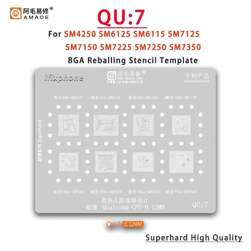 Amaoe QU7 BGA Reballing Stencil for CPU SM4250 SM7150 SM6125 SM7225 SM7250 SM7350 SM7125 SM6115 BGA reball Stencil