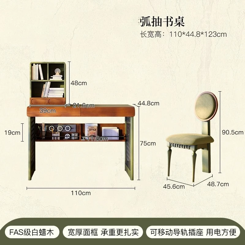 French antique solid wood computer bookshelf integrated hole board with drawer