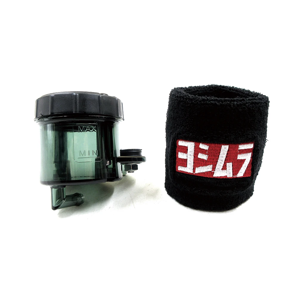Protector de la Tapa del Depósito de Líquido de Frenos Delantero para Motocicletas SUZUKI GSXR 250 600 750 GSXR1000 GSX1300R, Cubre Depósito con Protección Solar