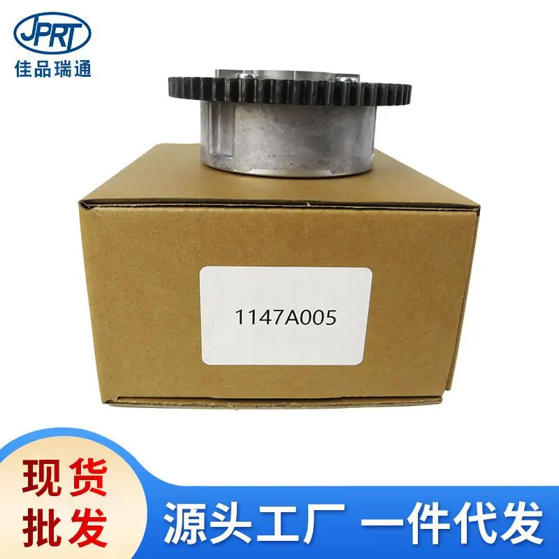 2026 For Mitsubishi Timing Gear Camshaft Phase Regulator 05047021 1147A010 1147A005