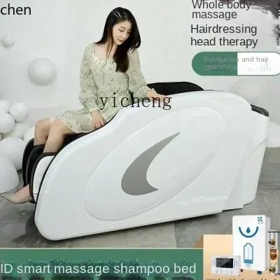 YFY Massage Shampoo Bed Beauty Salon Massage Chair Hair Salon Head Therapy Circulation Integrated Bed 4