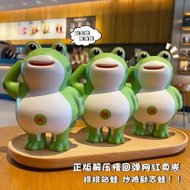 Novidade Funny Salute Frog PU Slow Rebound Brinquedos, Desktop Decorative Office Descompressão Brinquedos, Pinch Music Fidget Toy Presentes