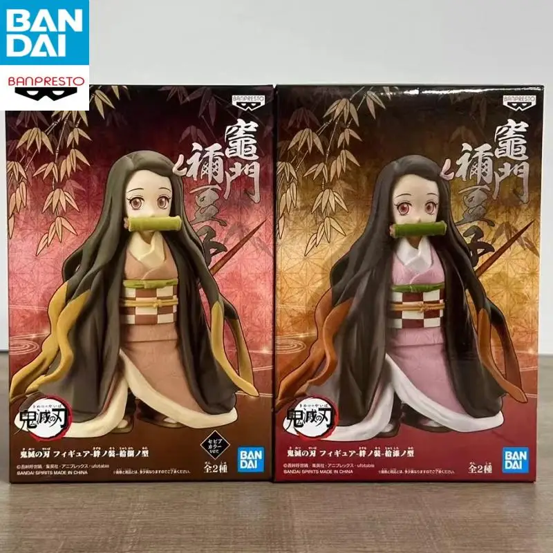 

In Stock Bandai Original Banpresto Demon Slayer Kamado Nezuko AB PVC about 10cm Anime Action Figure Model Doll Brand New Boxed