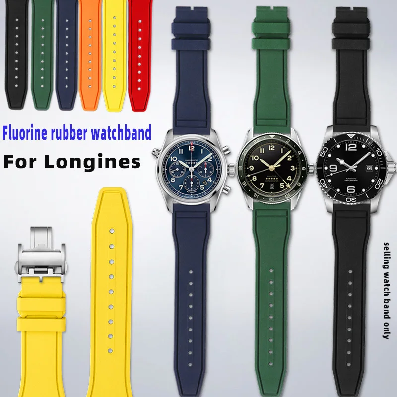 High Quality Quick Release Fluororubber Watchband For  Longines Pioneer Pilot Concas Craftsman Series Viton Watch Strap