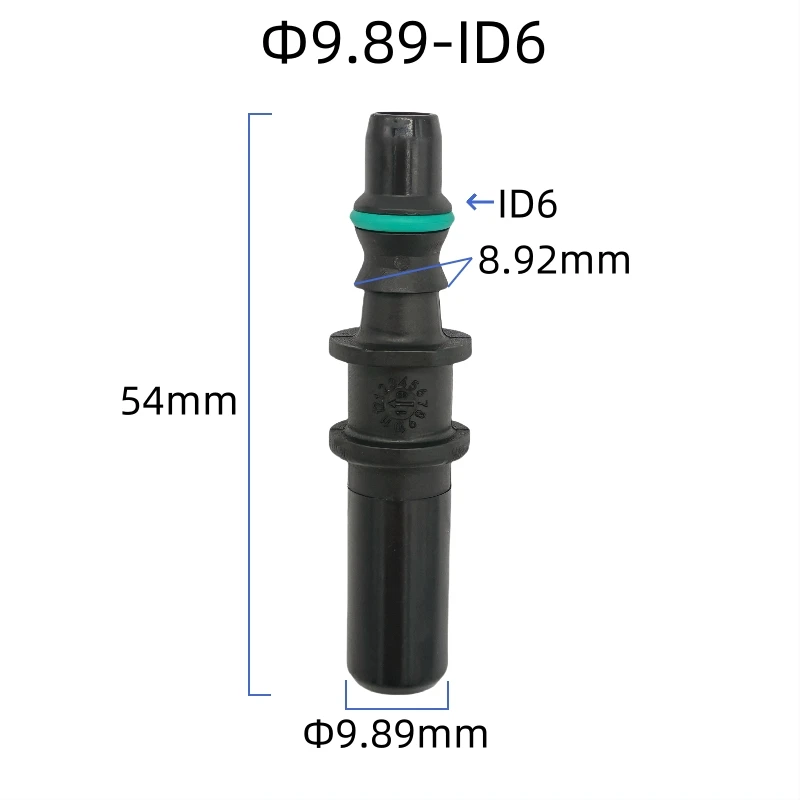 9.89 ID6 SAE fuel line quick connector black male connector end piece fittings joint for petrol and diesel for car 2pcs a lot