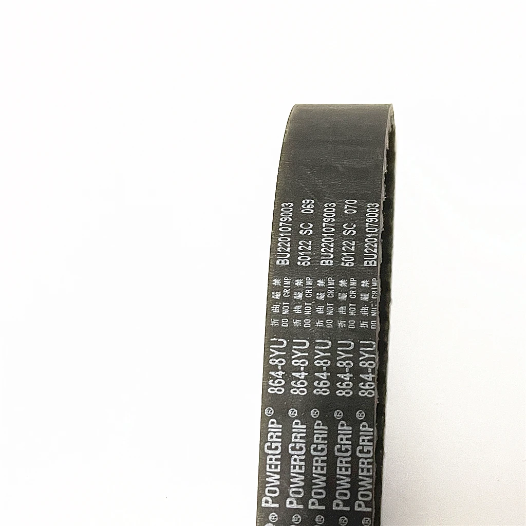 PowerGrip 864-8YU 108 Zähne Bogenzahn-Zahnriemen für 3D-Drucker, Graviermaschine, CNC-Drehmaschine, Roboter-Spindel, Generator-Antriebsriemen – Detail 6