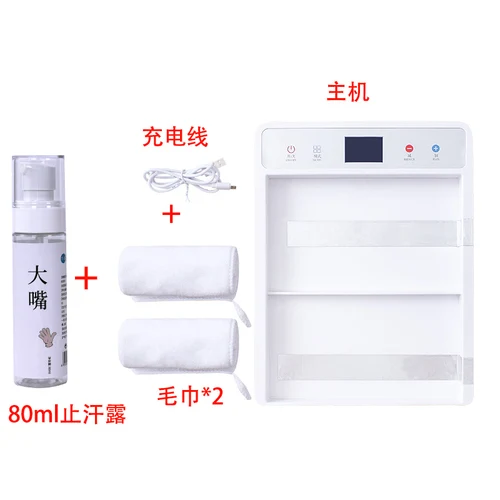 آلة Peiqi عرق القدم اليد التعرق مضاد للتعرق قطعة أثرية اليد القلب التعرق فم كبير مضاد للتعرق مضاد للتعرق