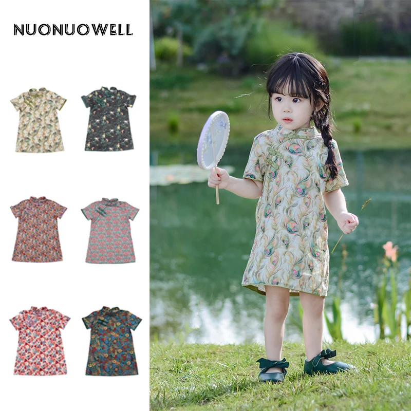 Kids Slothes Girl Summer Cheongsam Short-sleeved Dress Children's Princess Dress 1 to 6 Years Baby Girl Clothes