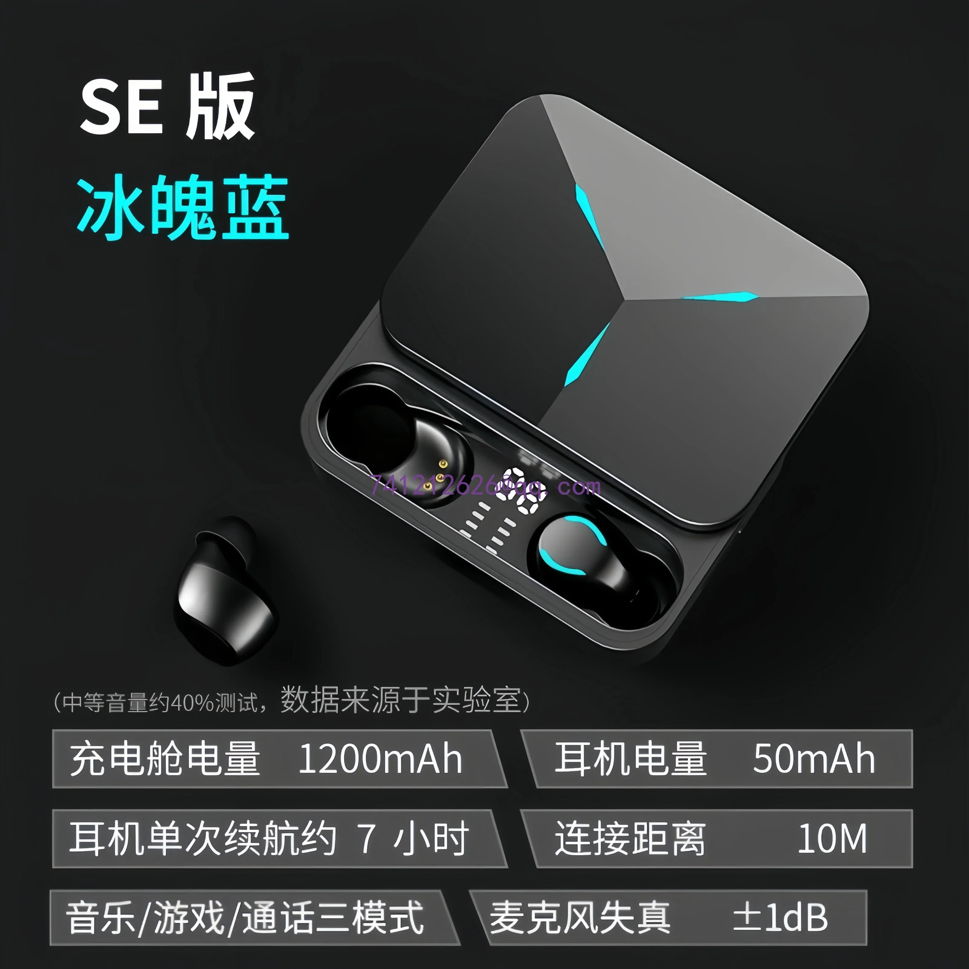 Gaming wireless Bluetooth earphones with long battery life, sports noise reduction, and high sound quality