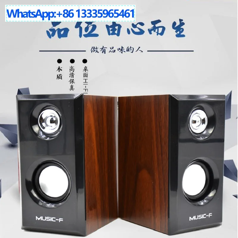 2Pcs Yu Times Neutr…