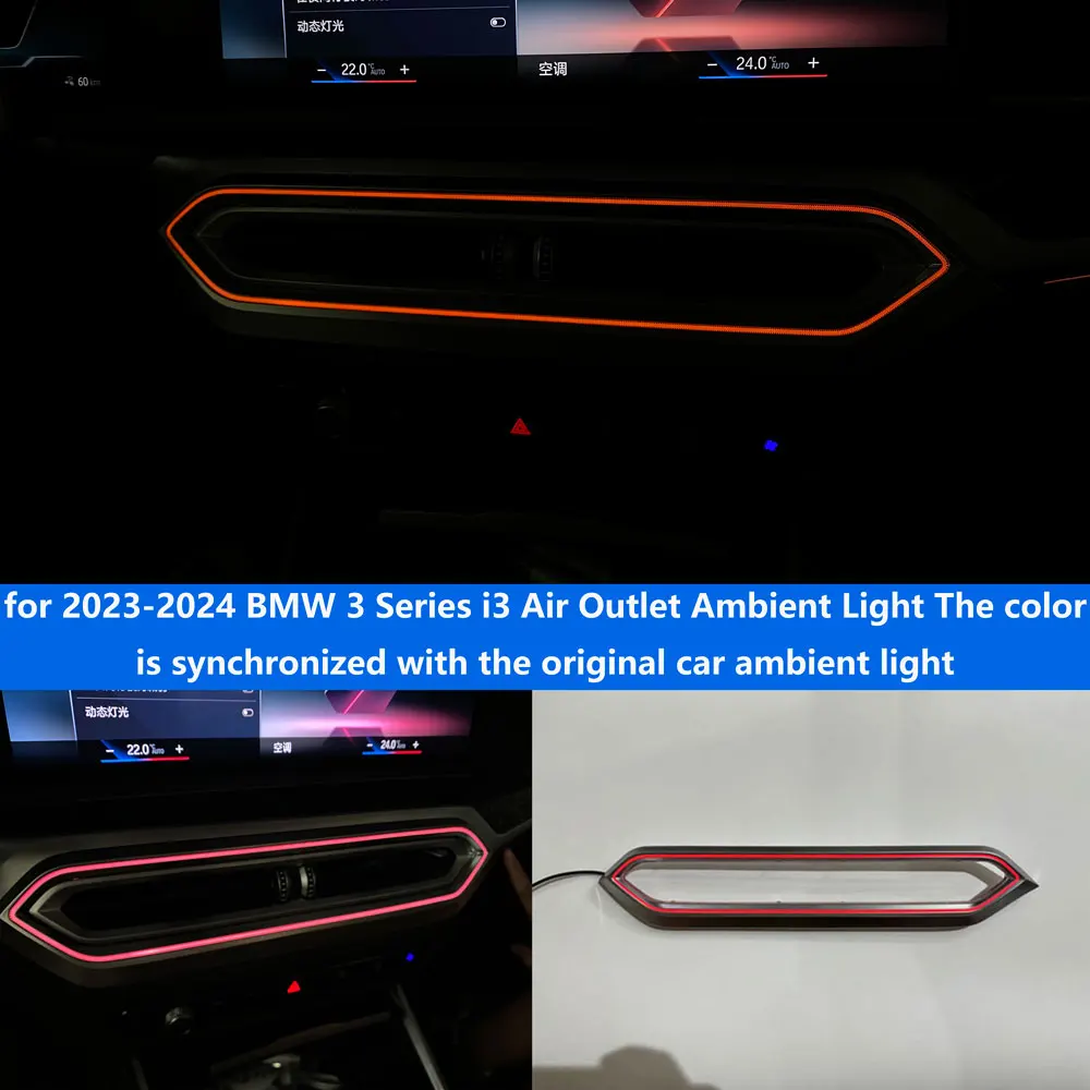 for BMW 3 Series 4 Series i3 i4 g20 11-color LED ambient lighting, LED air conditioning vents, central control decorative lights