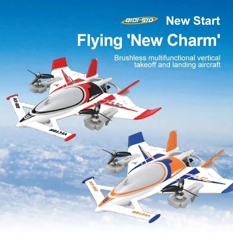 

Новый самолет QIDI570 RC Самолет 8-канальный бесщеточный самолет с дистанционным управлением с фиксированным крылом Электрический летающий планер 3D/6G RC Вертолеты