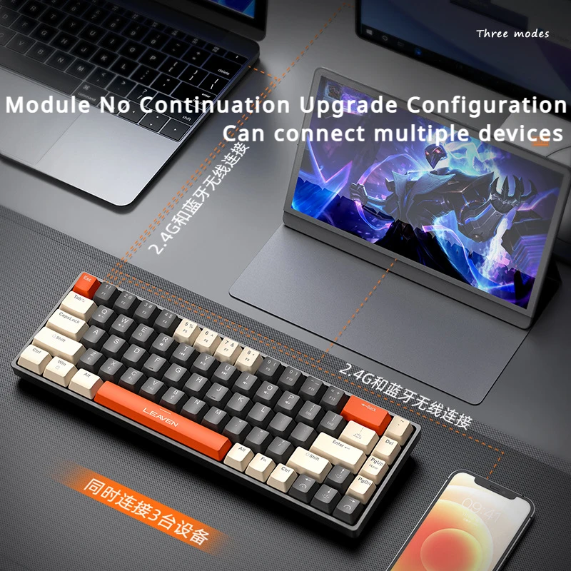 Crack H68 wireless the third mock examination mechanical keyboard RGB hot plug computer office game Bluetooth keyboard