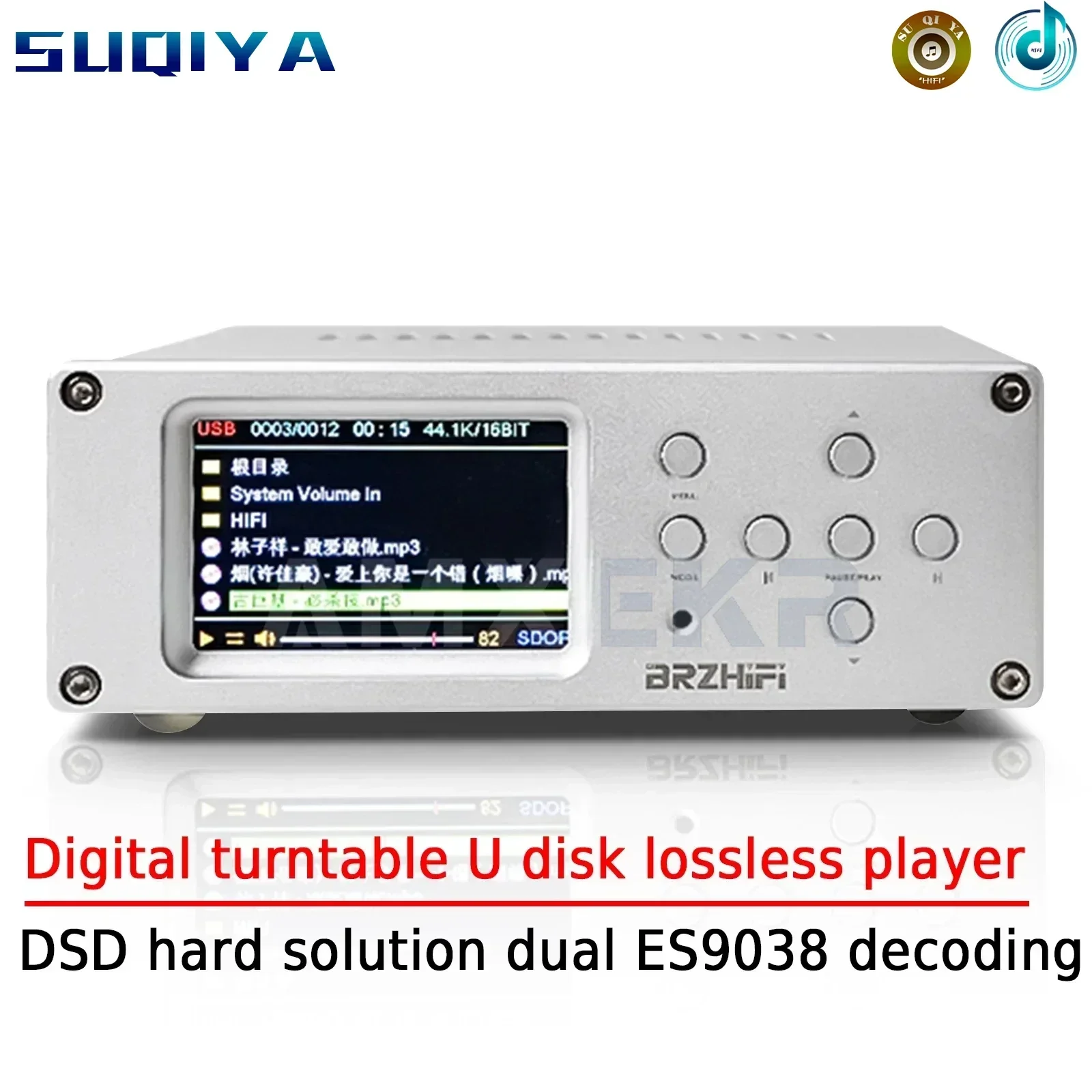 AMXEKR DV20C Flagship Digital Turntable USB Lossless Player DSD Hard Decompress Dual ES9038 Decoding Home Player