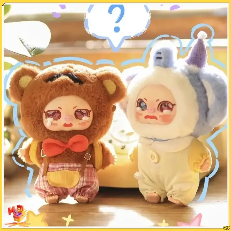 Genuine Baby Three Pig Sister Meng Chong College Blind Box Trend Toy Surrounding Ornaments Plush Pendants Collectible  Gift