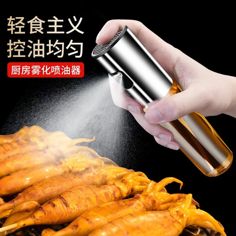 spray bottle kitchen household olive oil cooking o magic tool glass spray can oil leak proof spray can