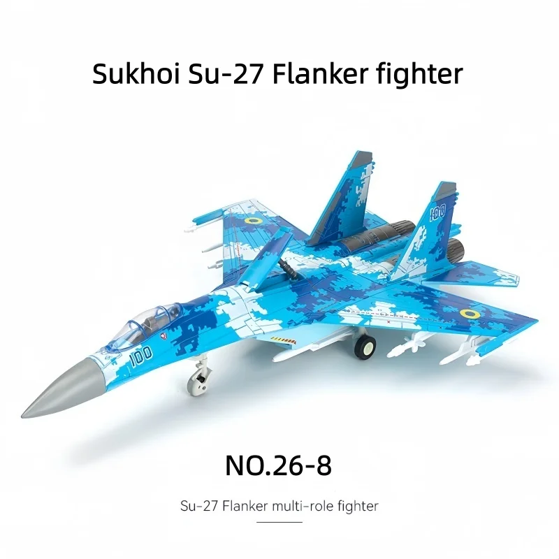 Military Series Building Blocks Multi-Purpose Fighter Model