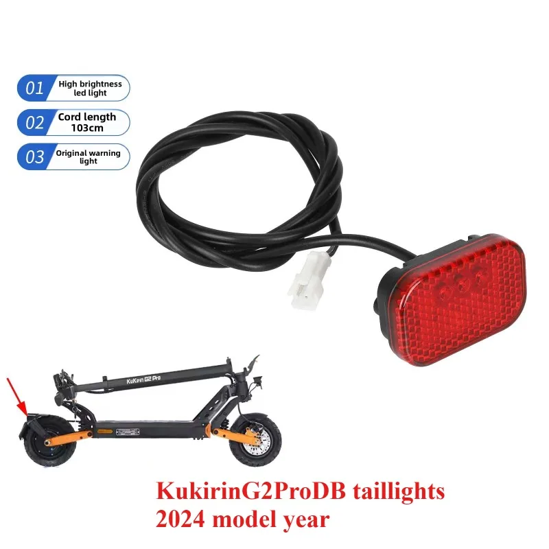 

Подходит для электрического скейтборда Kukirin G2 ProDB 2024, заднее крыло, задний фонарь, напоминание о заднем стоп-сигнале