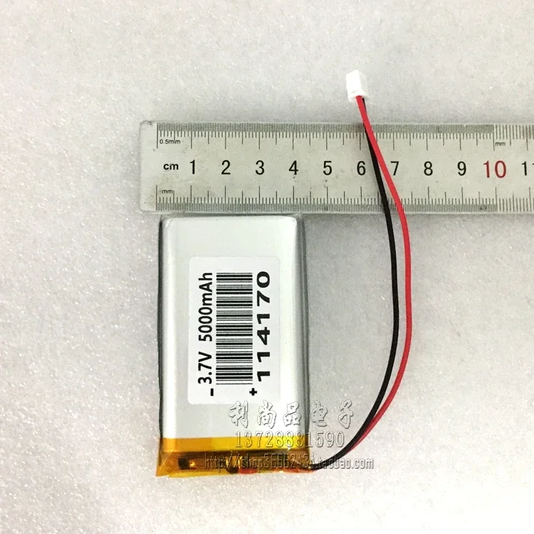 آلة قصة التعليم المبكر للفيديو المدرسي الشهيرة R5 R6 صندوق صوت للأطفال بطارية ليثيوم بوليمر 3.7V5000mAh