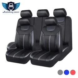 Universal PU Leather Car Seat Covers With Breathable Airmesh Car Seat Covers Fit Most Car Suv Truck Van Car Accessories Interior