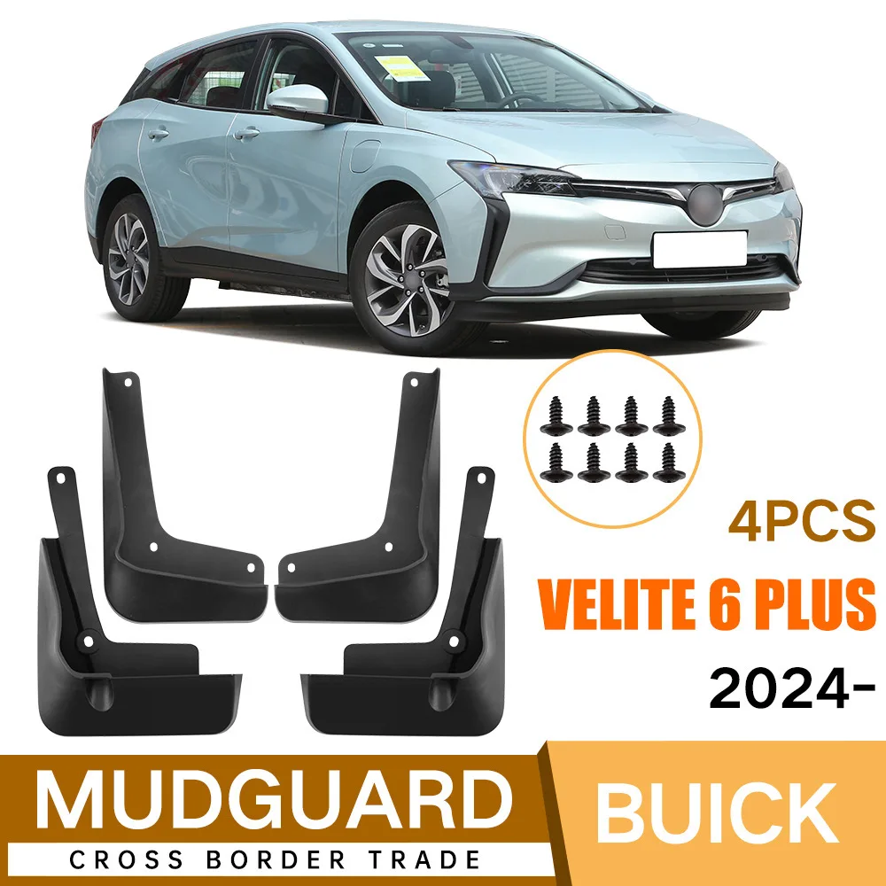 

Special car suitable for Buick light blue Velite 6 Plus 2024 fender tile auto parts modification