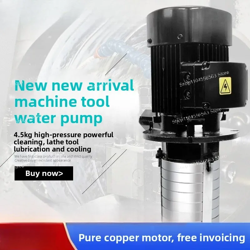 

Machine tool high pressure water pump multistage centrifugal pump underwater vertical machining center stainless steel high head